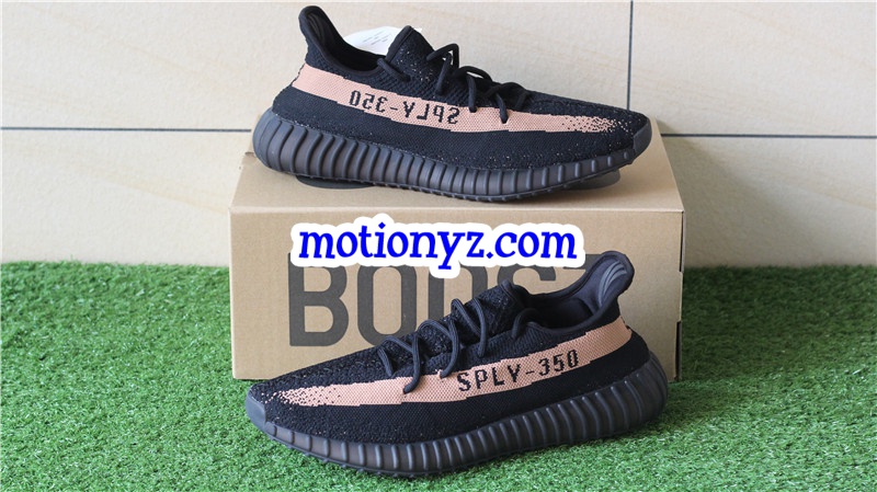 Adidas Yeezy 350 Boost V2 Black Copper